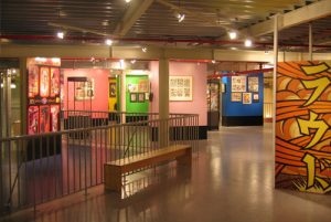 stripmuseum