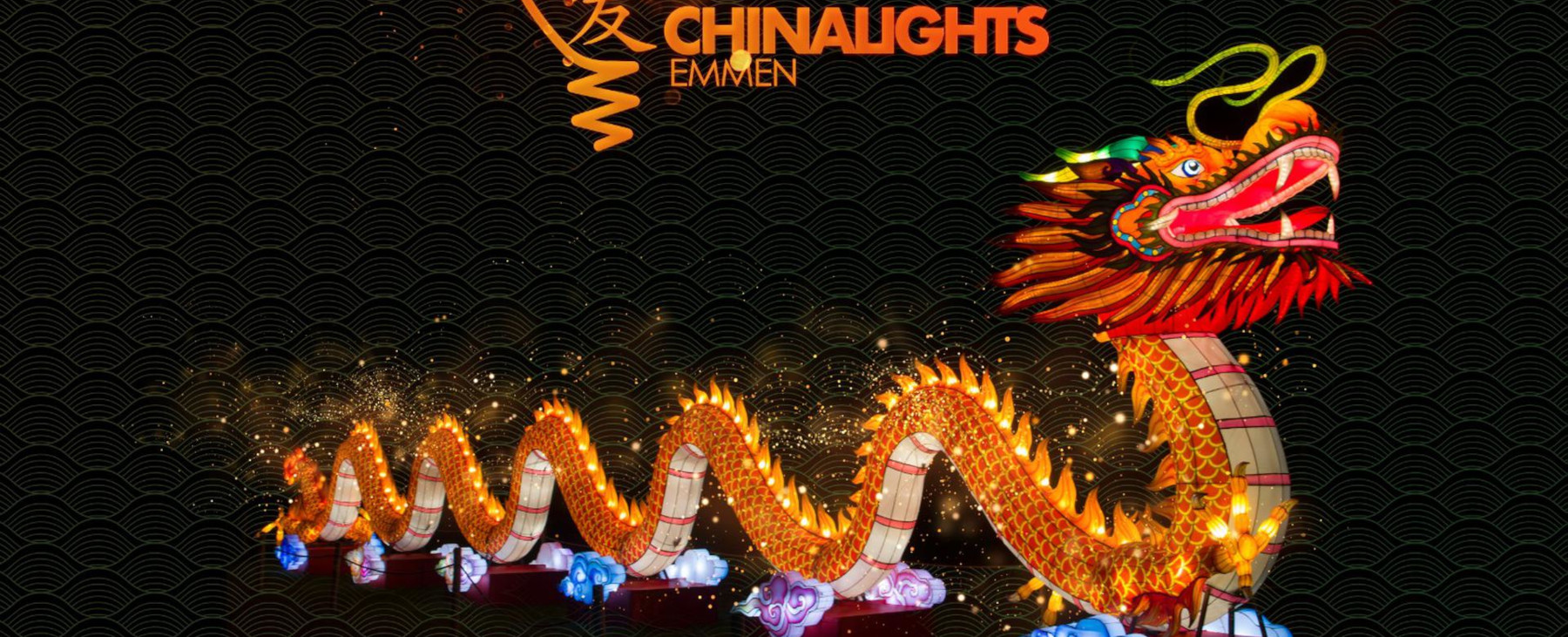 CHINA LIGHTS